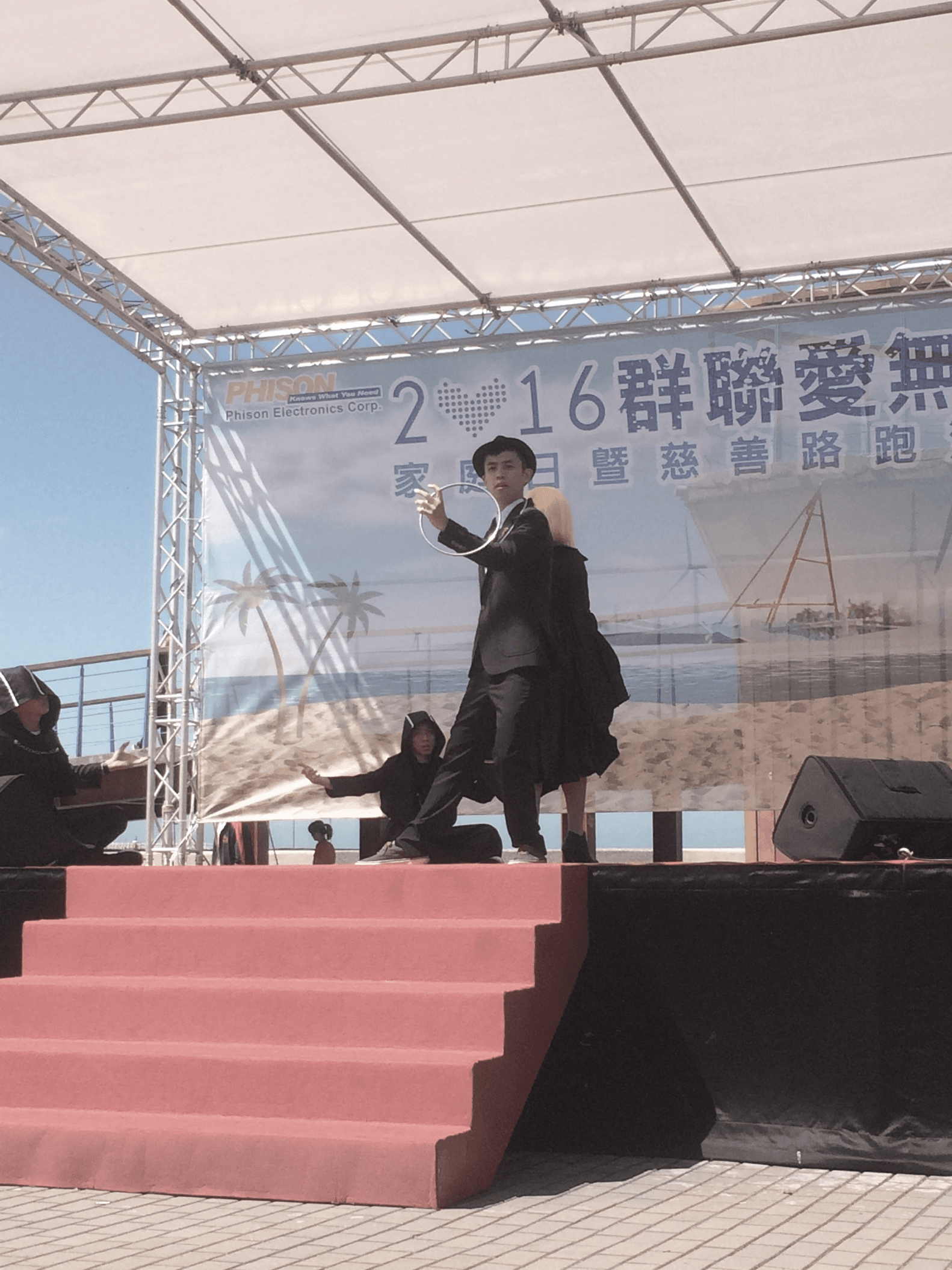 企業家庭日魔術表演|魔幻點子表演娛樂