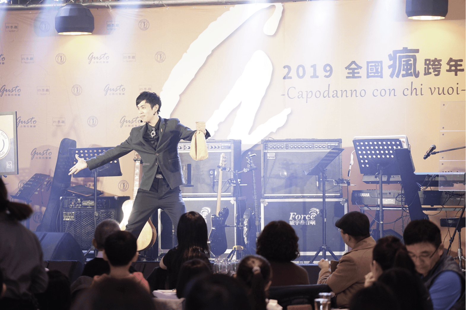 尾牙春酒魔術表演|魔幻點子表演娛樂